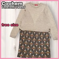 コーヘン Coohem 米富繊維ツイード アーガイル柄 ニットワンピース 異素材のサムネイル