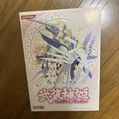 2026年最新】コナミマガジンの人気アイテム - メルカリ