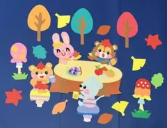 森のパーティー壁面飾り