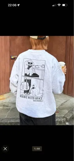 【CHAOPANIC TYPY】DOGS刺繍ロゴスウェットのサムネイル