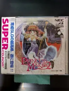 2025年最新】PRINCESS MAKER 2の人気アイテム - メルカリ