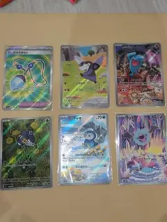 ポケモンカード　インフェルノX　ロケット団AR.SRまとめ売り　計6枚