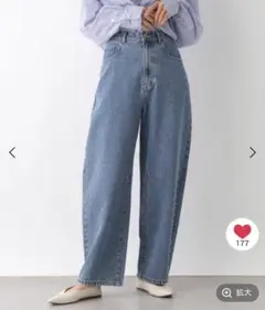 レプシィム/カーブデニムパンツ2