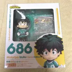 新品特典付】ヒロアカ 緑谷出久 ねんどろいど 十傑コスチュームVer