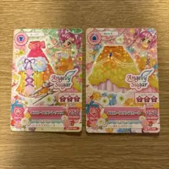 アイカツカード　Angely Sugar 2枚セット イエロースワン