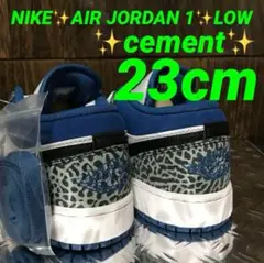 タイムセール✨ラスト1点‼️NIKE✨AIR JORDAN 1✨セメント✨23cm