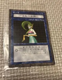 2026年最新】ダンジョンダイスモンスターズ 未開封の人気アイテム