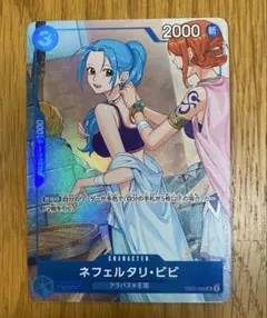 ワンピースカード ビビ プロモ