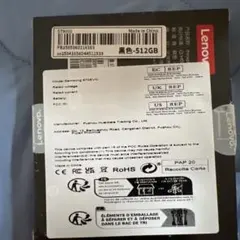 2025年最新】Lenovo 外付けSSDの人気アイテム - メルカリ