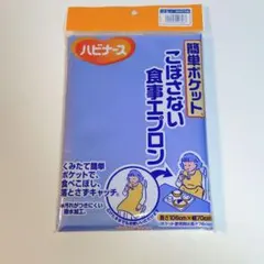 Item thumbnail for item 900610f5-e796-42e8-a935-0065db0ce7c8