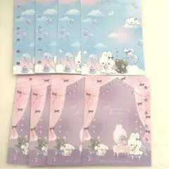 シール帳　リフィル　バインダー　シール台紙