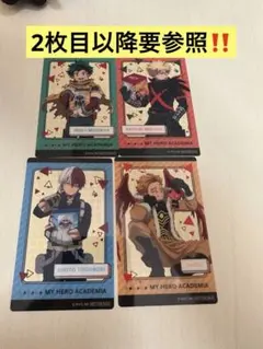 ヒロアカ 爆豪勝己ナムコ