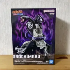 2025年最新】大蛇丸フィギュアの人気アイテム - メルカリ