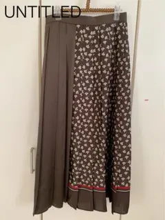 【美品】アンタイトル ＊ブラウン 花柄 プリーツスカート