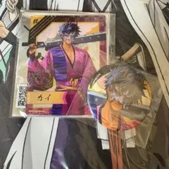 龍の国　ルーンファクトリー　カイ