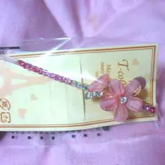 Item thumbnail for item 87ff143d-b308-45eb-b3d0-e0473445e87a