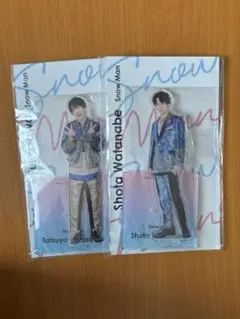 Snow Man 深澤辰哉 渡辺翔太 アクスタ