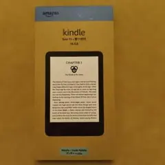 新品未開封 New Kindle 11世代 16GB ブラック キンドル - メルカリ