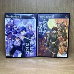 ps2 転生学園月光録 & 戦国学園幻影録セット