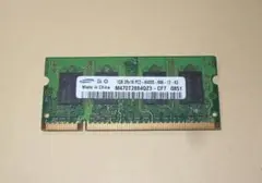 SAMSUNG【1GB】ノート用メモリ・PC2-6400・・◆ジャンク品