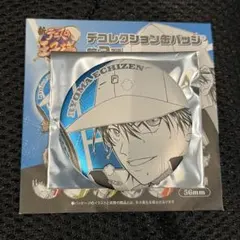 ジャンフェス　新テニスの王子様　デコレクション缶バッジ　越前リョーマ