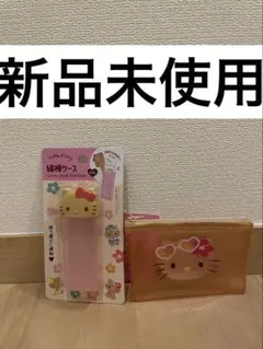 日焼けキティ 綿棒ケース ポーチS ハローキティ セリア ダイソー キャンドゥ