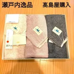 mimi♥様 リクエスト 2点 まとめ商品