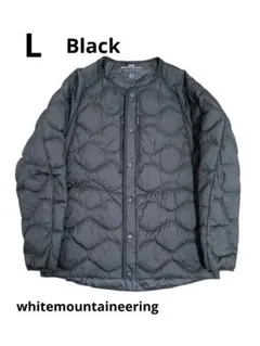 2025年最新】uniqlo white mountaineeringウルトラライトダウン