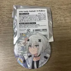 2025年最新】めておら メルト 缶バッジの人気アイテム - メルカリ