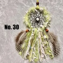 New‼️ No.30 ふわふわグリーン　オリジナルドリームキャッチャー　緑色