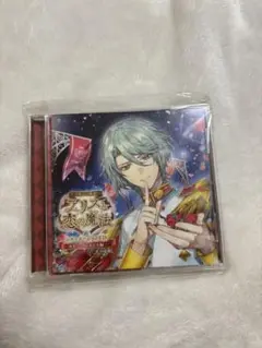 凸凹ツインズ 凸凹理論 CD - メルカリ
