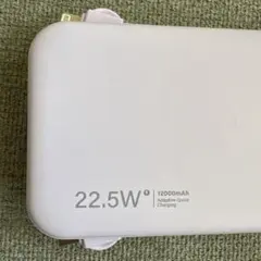 モバイルバッテリー12000mAh