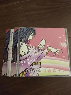 Kagrra 春麗ら　CDシングル　帯付き　V系