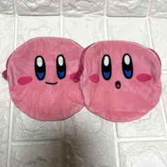 新品未使用　星のカービィ ガチャガチャ まるっとフェイスポーチ　2個セット