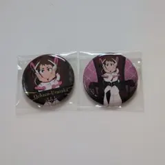 ヒロアカ　麗日お茶子　缶バッジ2個セット