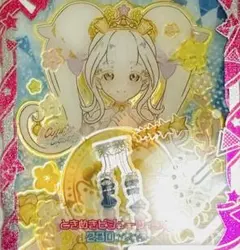 ときめきビジューツイン　える　　シューズ　プリフォト