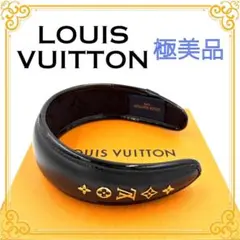 2026年最新】LOUIS VUITTON レディース ヘアバンド・カチューシャの