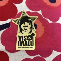 VIS x IMALU ステッカー 星形 2009年 非売品　レア