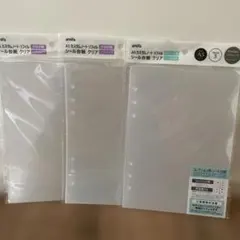 amifa A5 カスタムノート リフィル シール台紙 3点セット