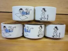 2026年最新】サザエさん湯のみの人気アイテム - メルカリ