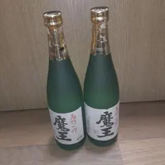 Item thumbnail for item ffa23dff-b22f-4390-a5d0-63be3a962e18