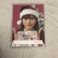 2026年最新】中嶋優月 生写真 サンタの人気アイテム - メルカリ