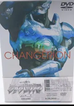 Item thumbnail for item 60892de7-1ab8-4000-96a9-7013f8902f85