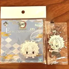 鬼滅の刃　不死川実弥①　アクリルマスコット他1点