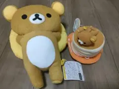 リラックマ ぬいぐるみセット