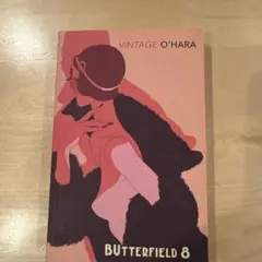 Butterfield 8 by John O'Hara