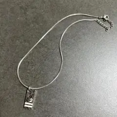 Item thumbnail for item b483a71b-7c72-455a-9ccd-45a5adb43e7f