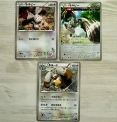2026年最新】ポケモンカードhrまとめ売りの人気アイテム - メルカリ