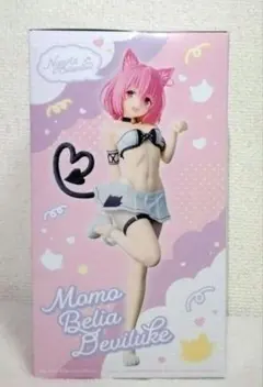ToLOVE とらぶる ダークネス にゃーるずこれくしょん モモ 中身のみ