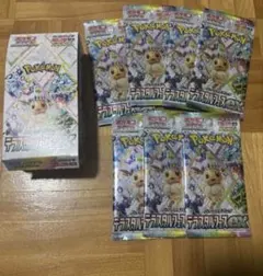 新品未開封　ポケカテラスタルフェスex シュリンクぺりぺりなし1boxと7パック